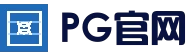 PG官网 - 热门电子游戏平台