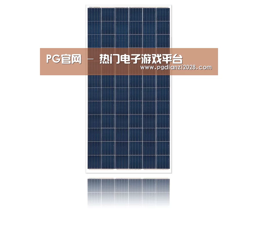产品名称三
