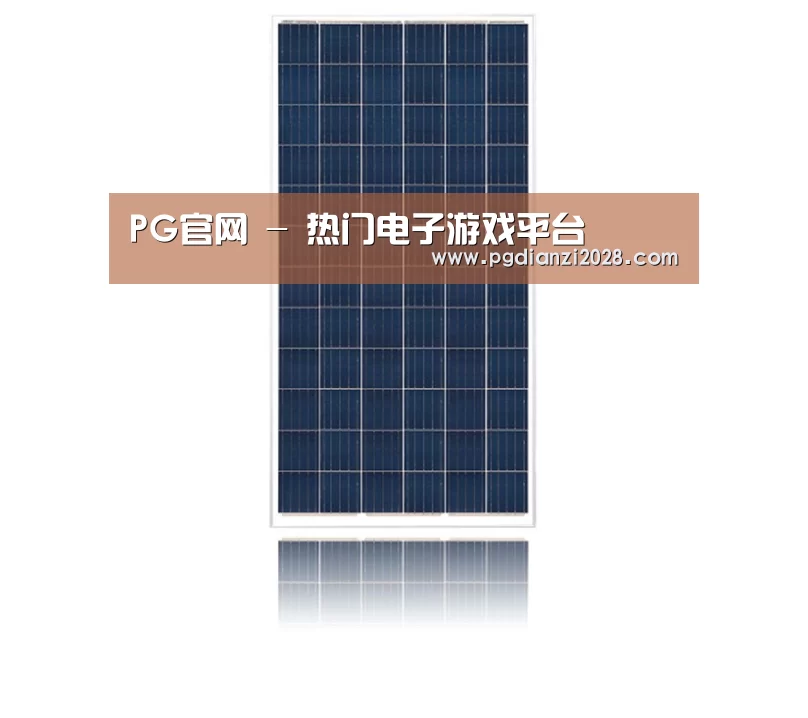 产品名称四