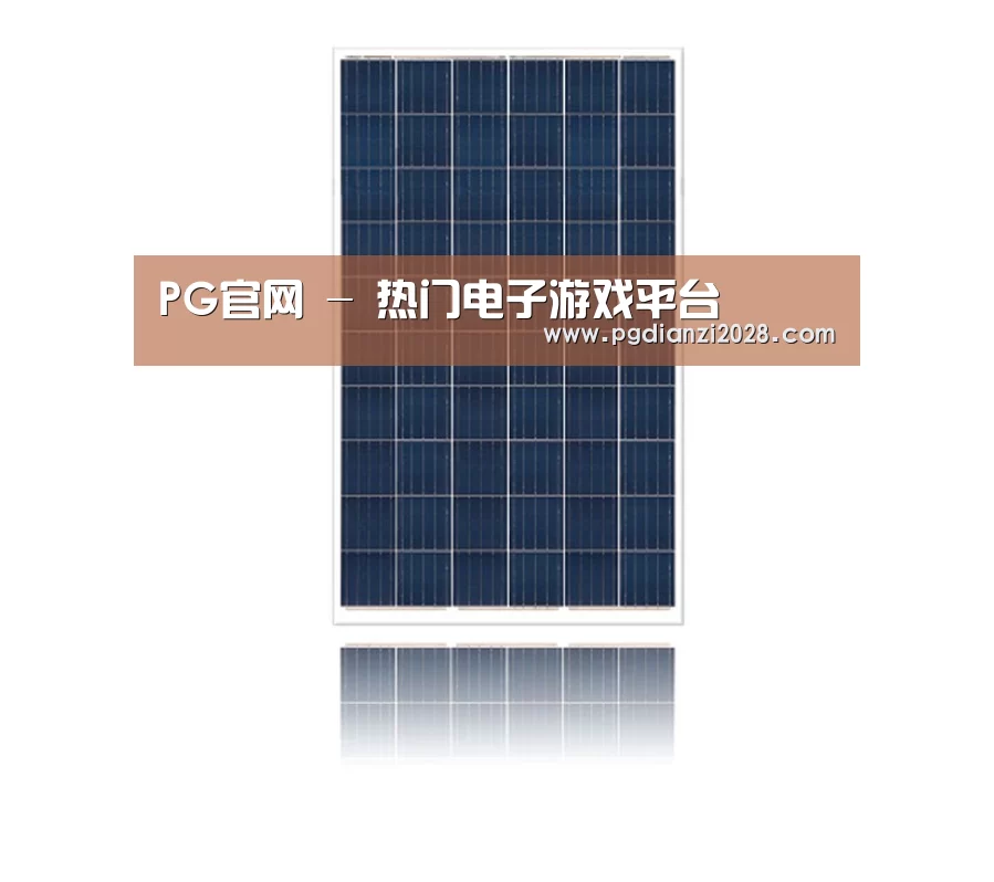 产品名称四