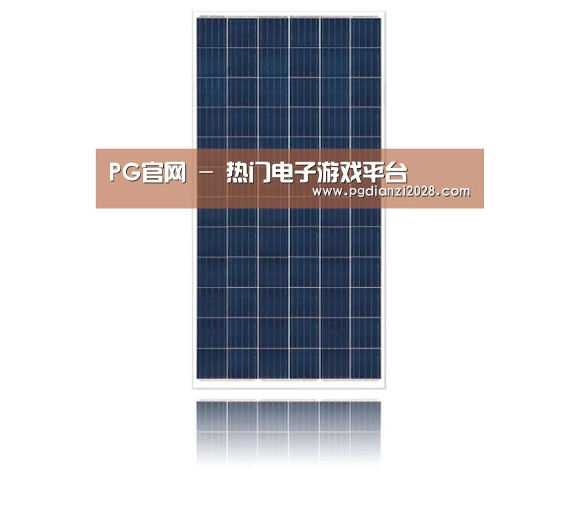 产品名称二