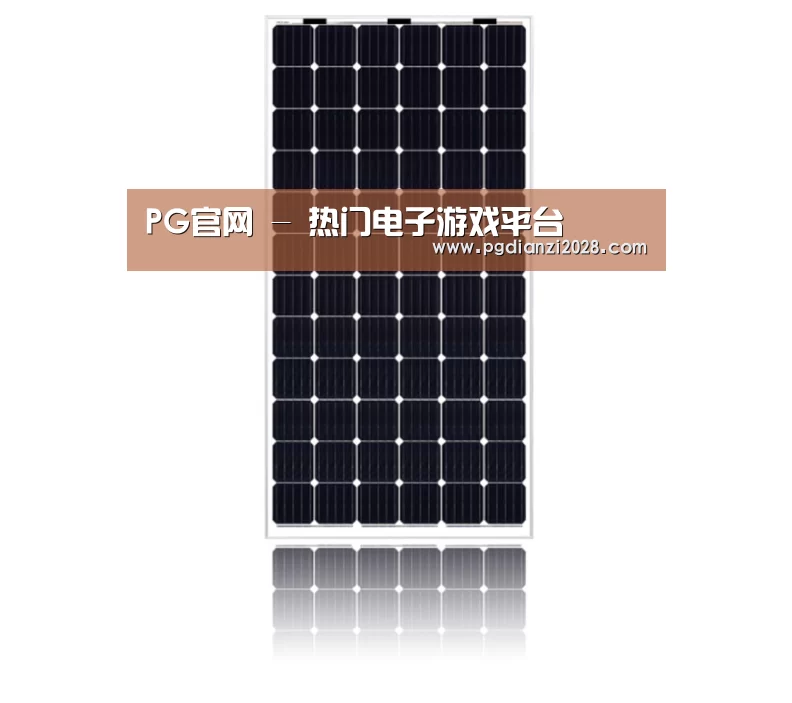 产品名称六