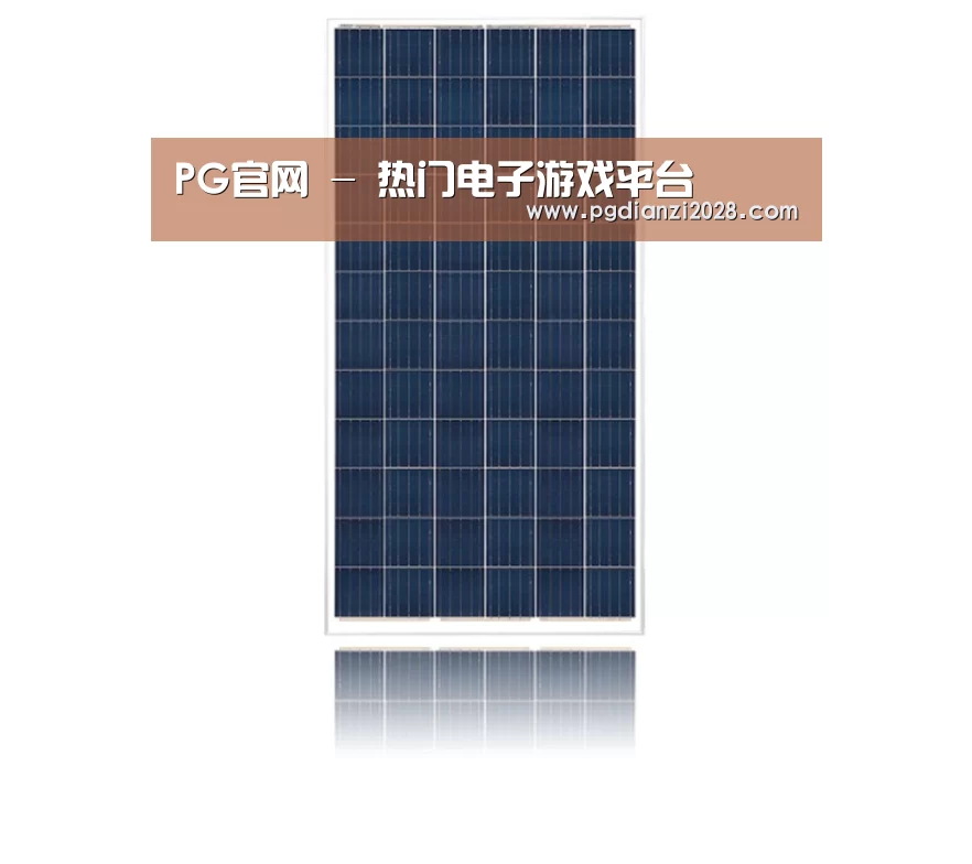 产品名称三