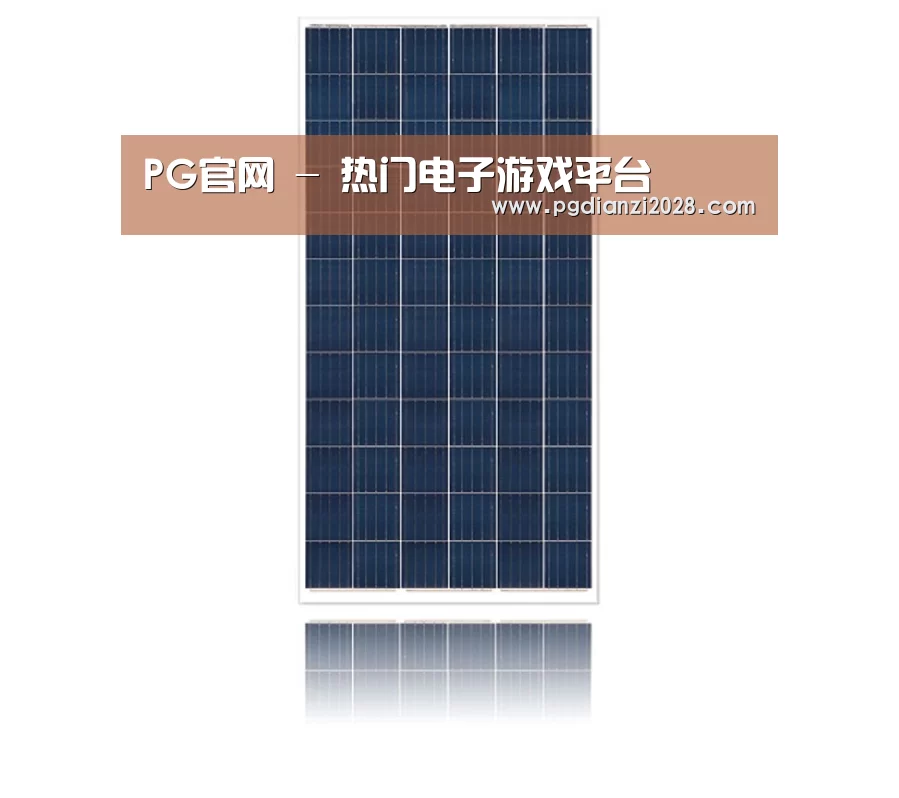 产品名称二