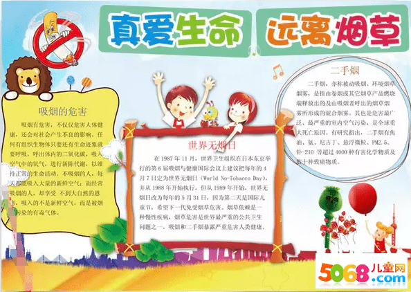 齐秦小24岁娇妻晒泳装照 大方秀美臀_PG电子老虎机(图2) PG电子登录入口