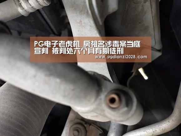 PG棋牌